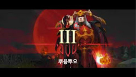 韩服官方TOP5 第二季 #4